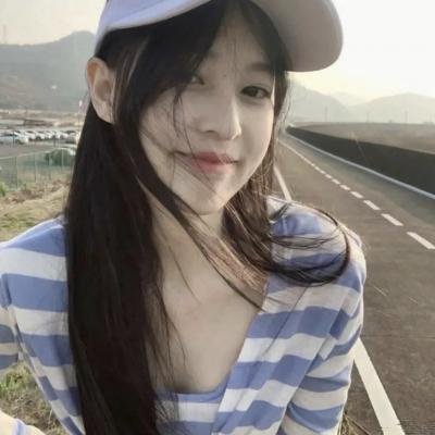 主流